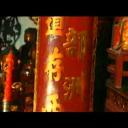 Voňavá pagoda ve Vietnamu