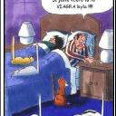 Kde je viagra?
